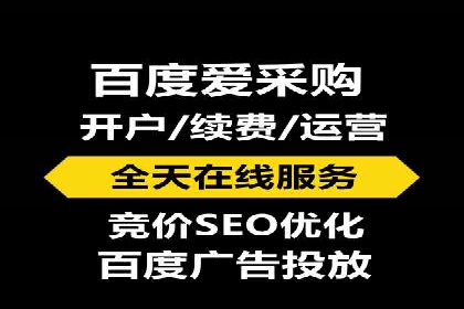 探索百度信息流广告的未来发展趋势