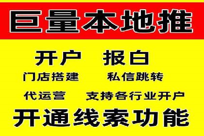 搜索引擎营销的新趋势：sem竞价广告的五大成功案例
